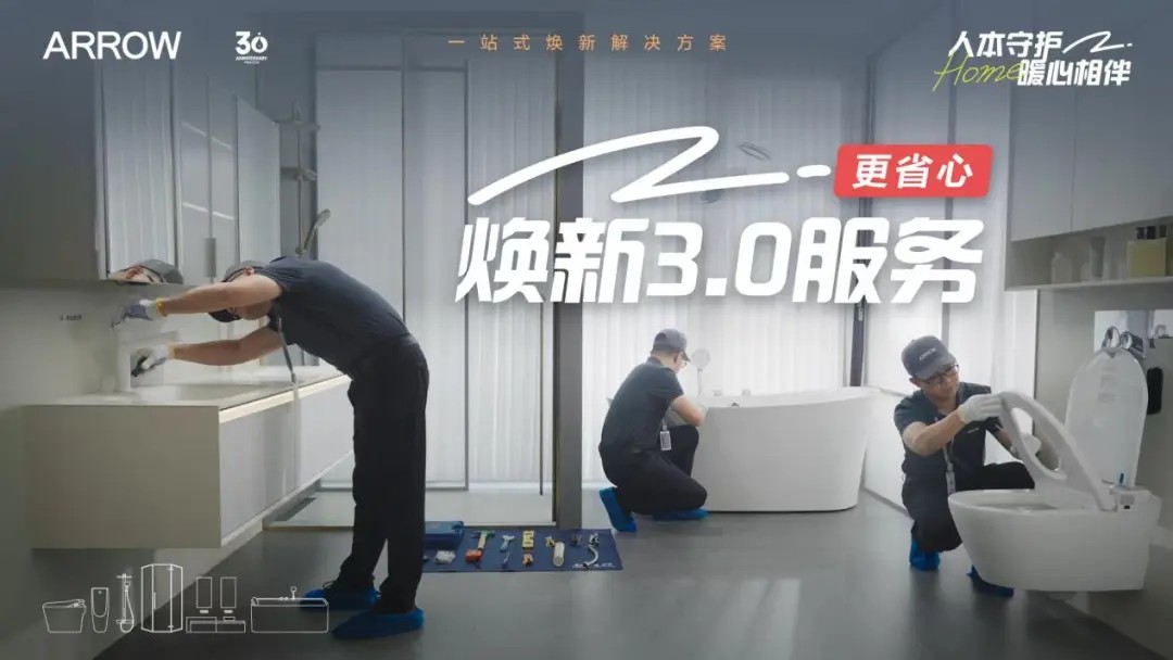 兴发游戏187pt(Macau)股份有限公司-Official website