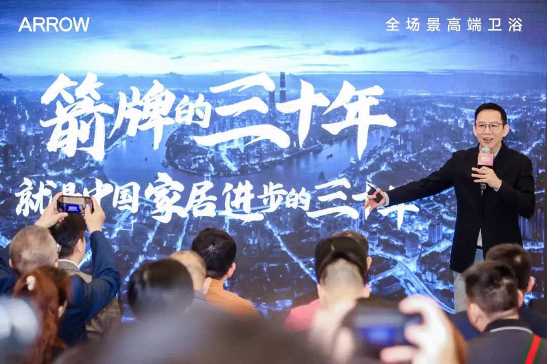 兴发游戏187pt(Macau)股份有限公司-Official website
