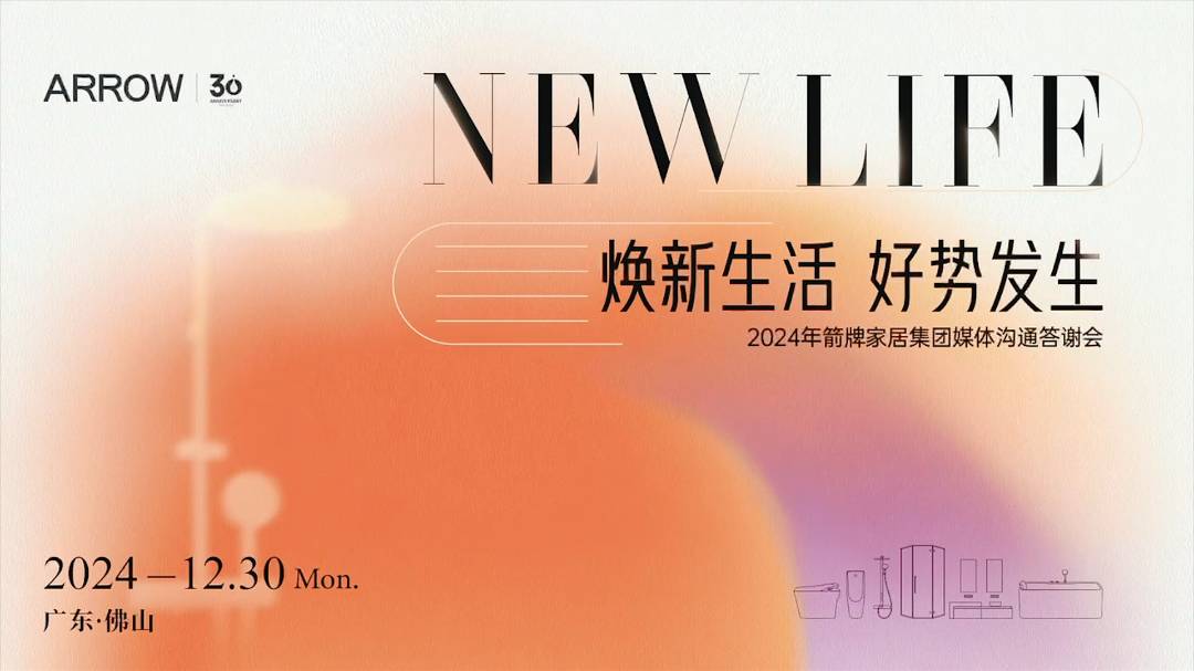 兴发游戏187pt(Macau)股份有限公司-Official website