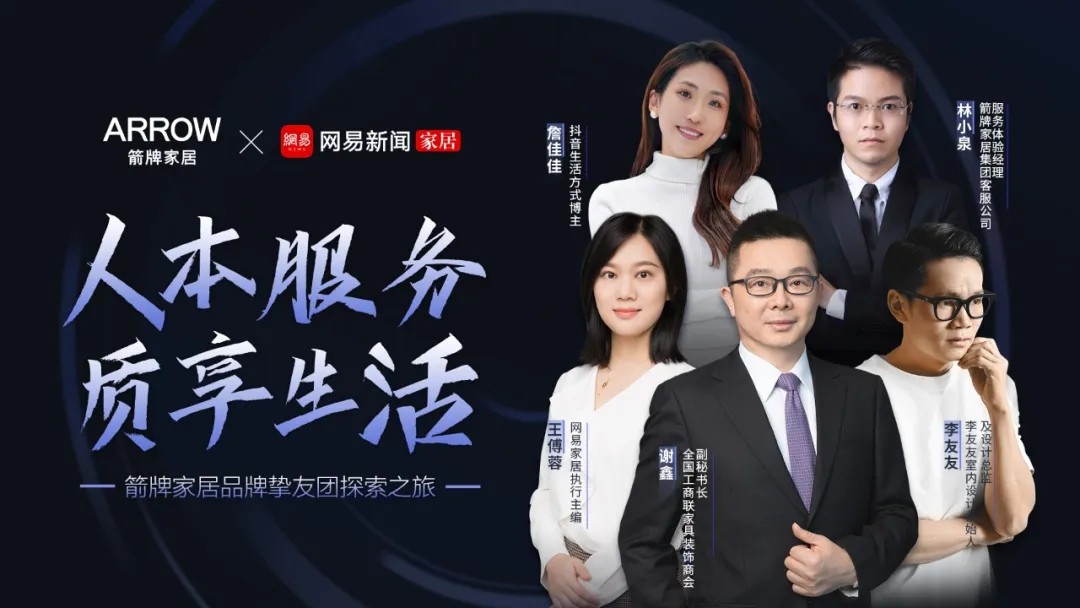 兴发游戏187pt(Macau)股份有限公司-Official website