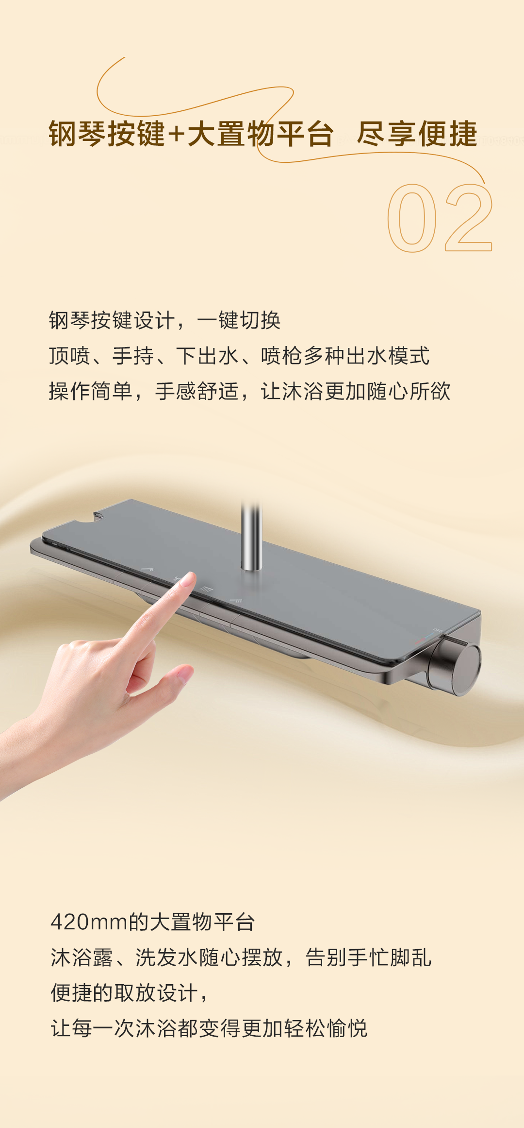 兴发游戏187pt(Macau)股份有限公司-Official website