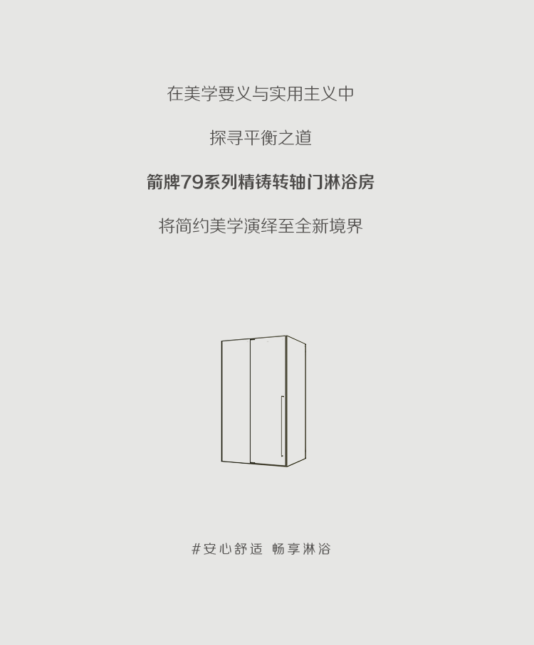 兴发游戏187pt(Macau)股份有限公司-Official website