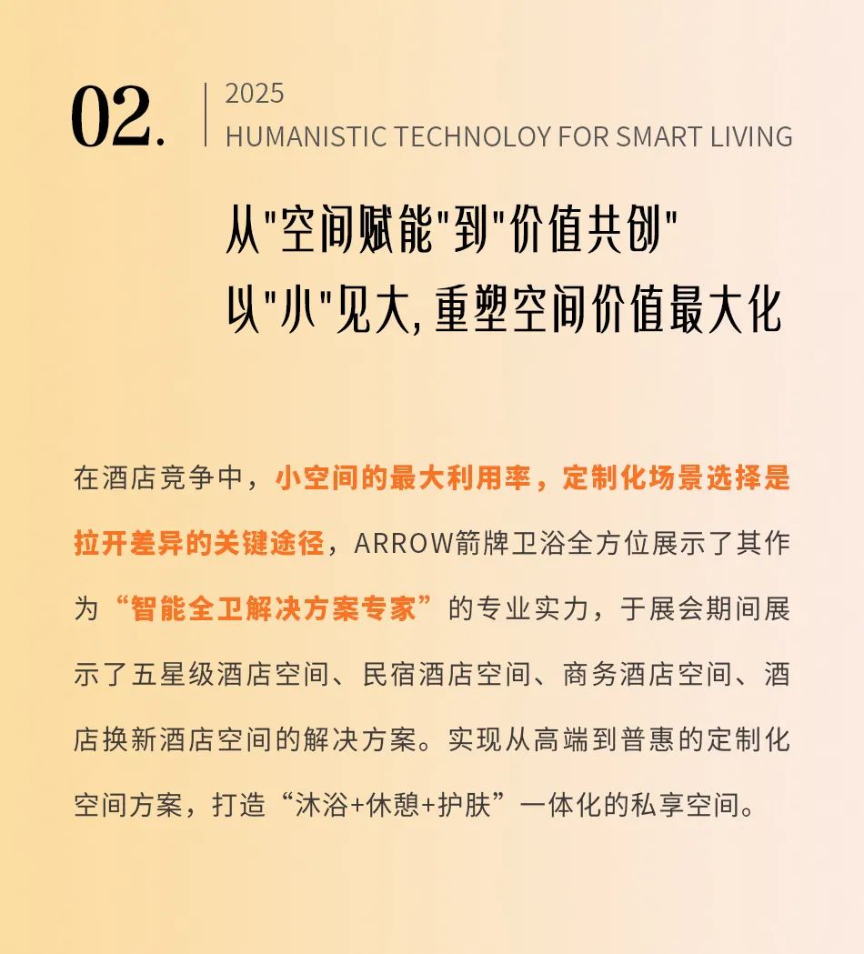 兴发游戏187pt(Macau)股份有限公司-Official website