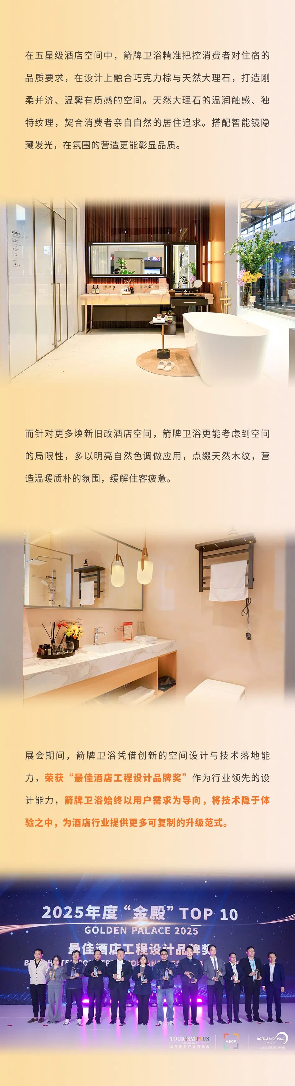 兴发游戏187pt(Macau)股份有限公司-Official website