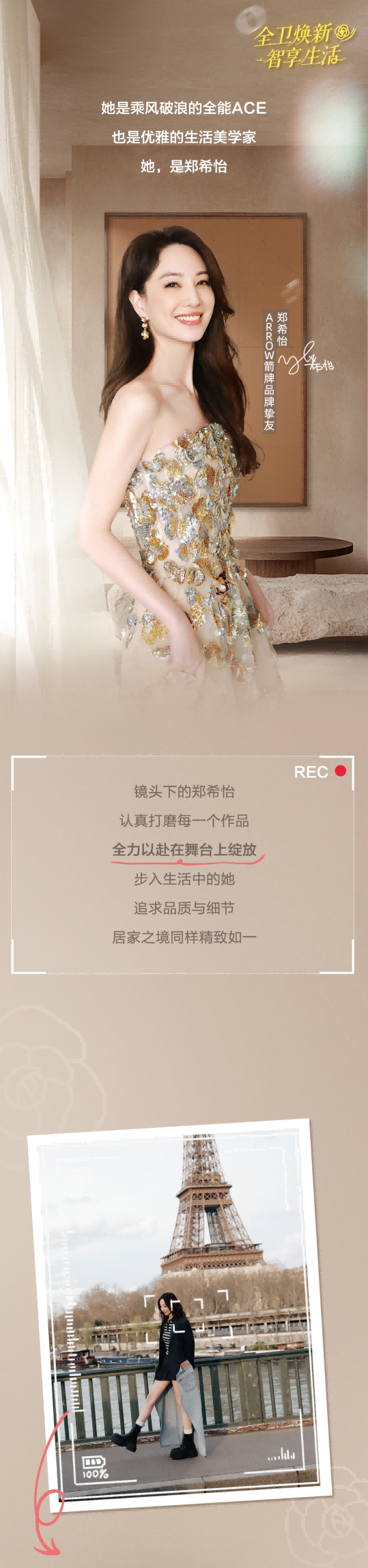兴发游戏187pt(Macau)股份有限公司-Official website