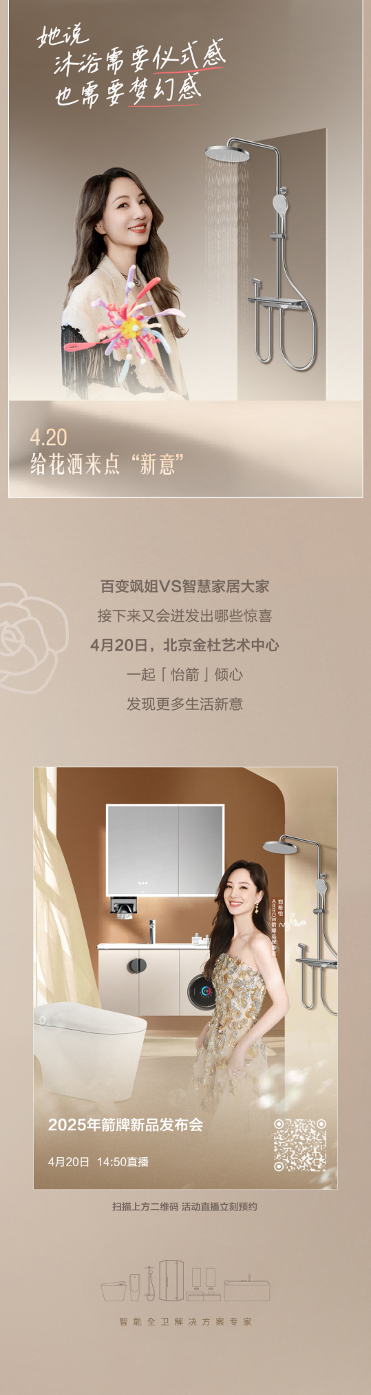 兴发游戏187pt(Macau)股份有限公司-Official website