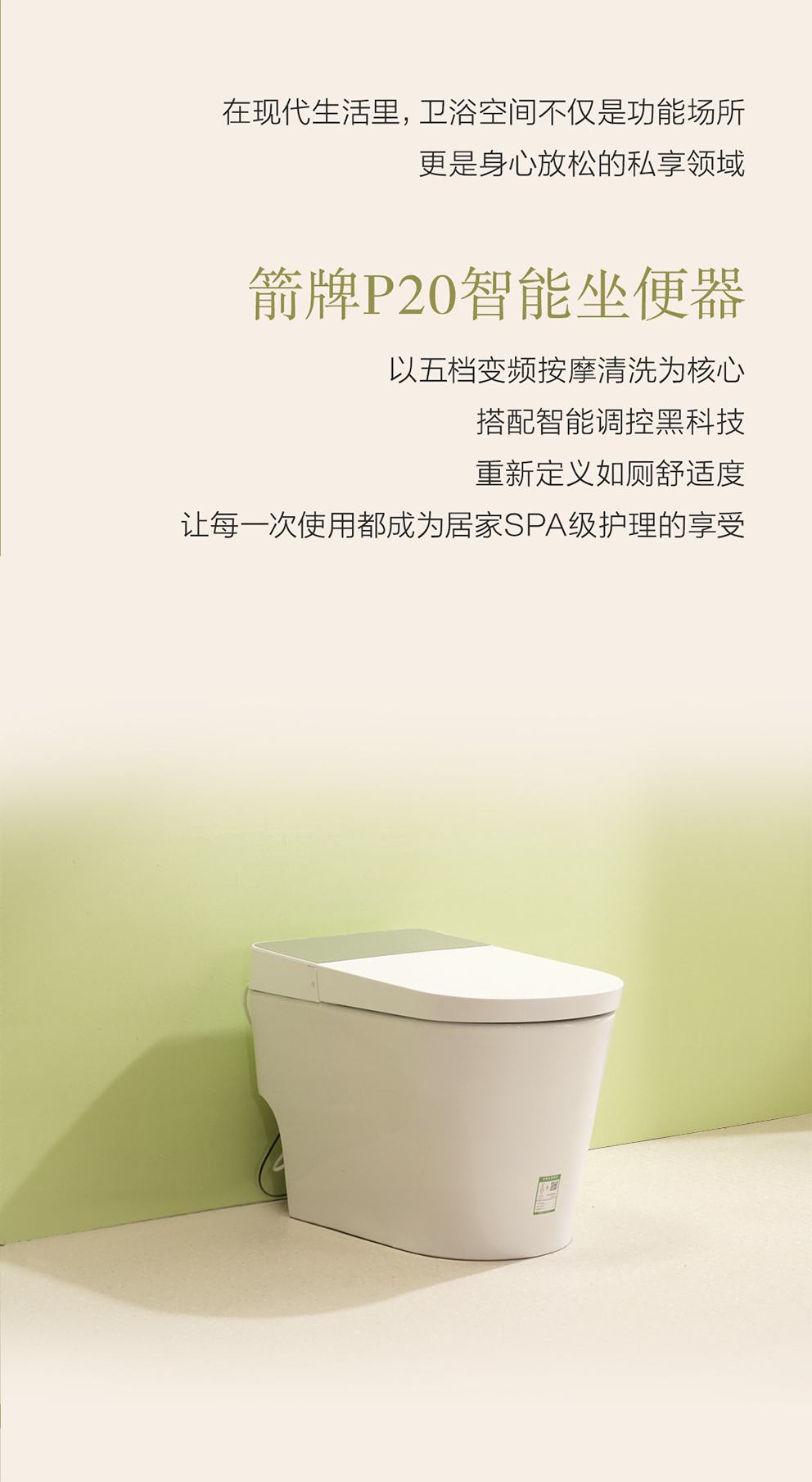 兴发游戏187pt(Macau)股份有限公司-Official website