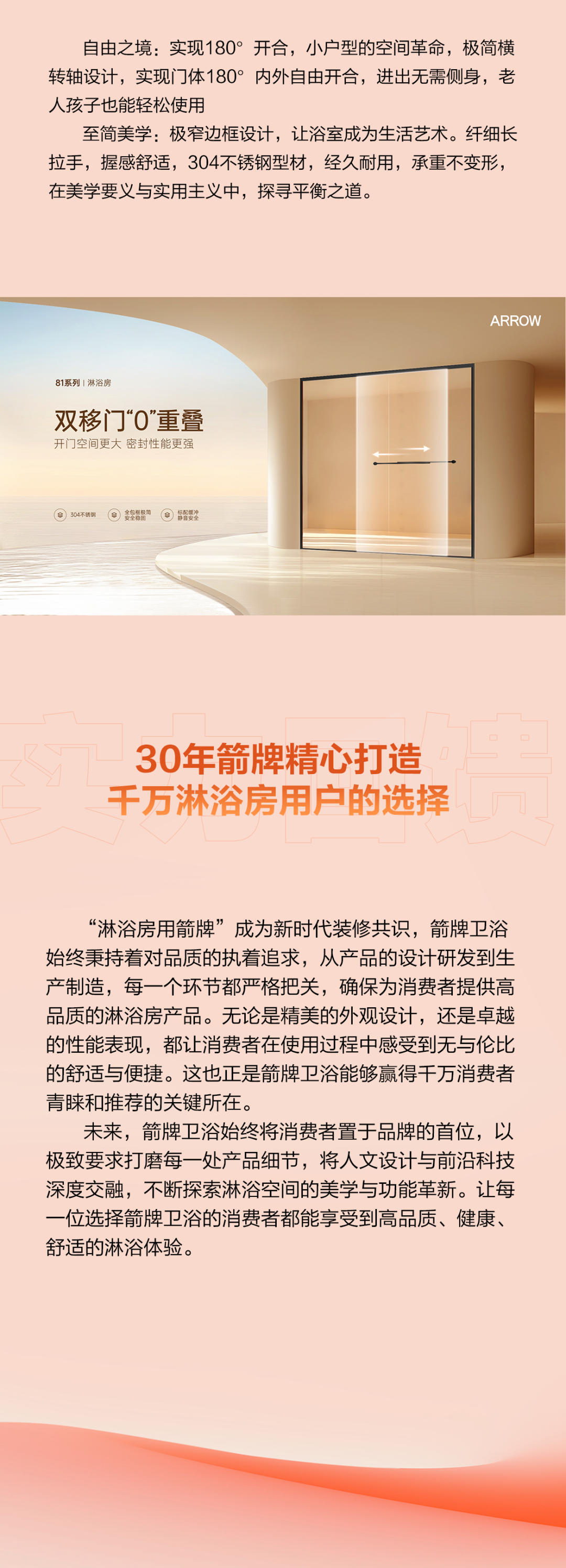 兴发游戏187pt(Macau)股份有限公司-Official website