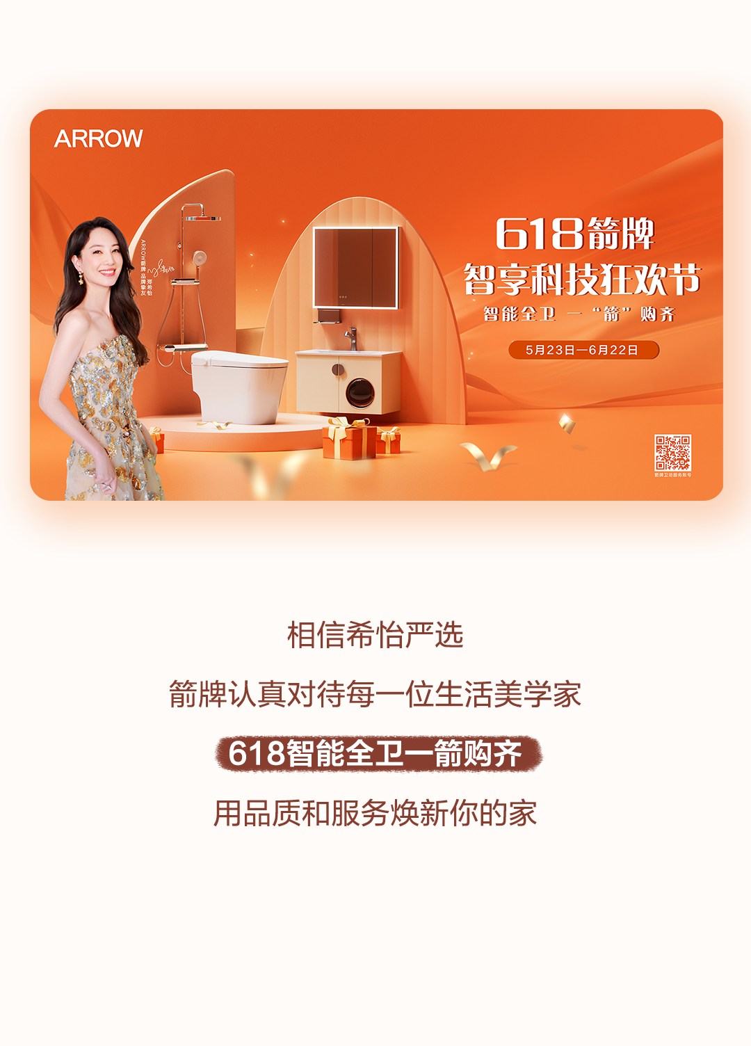 兴发游戏187pt(Macau)股份有限公司-Official website
