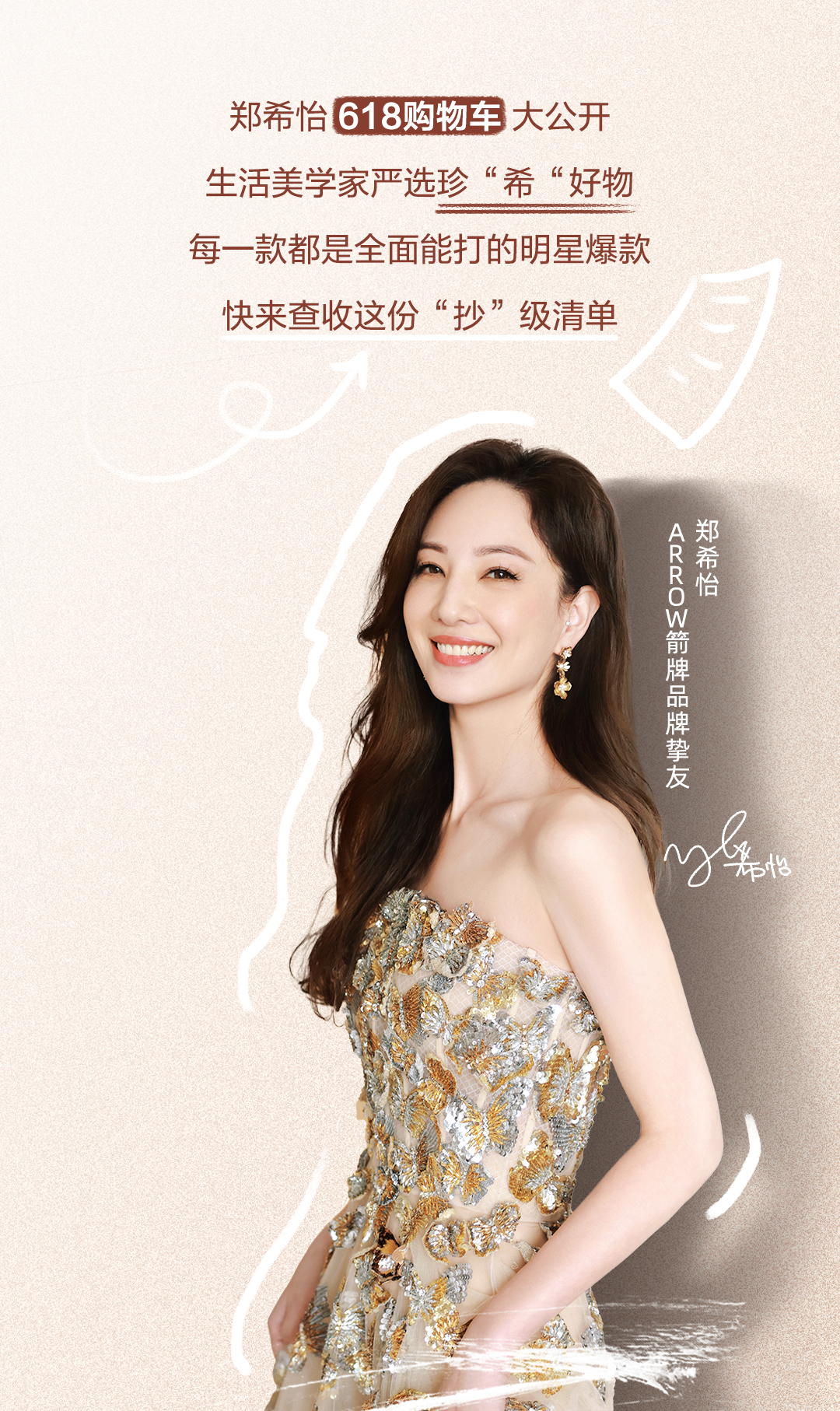 兴发游戏187pt(Macau)股份有限公司-Official website